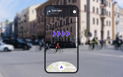 Location-based AR