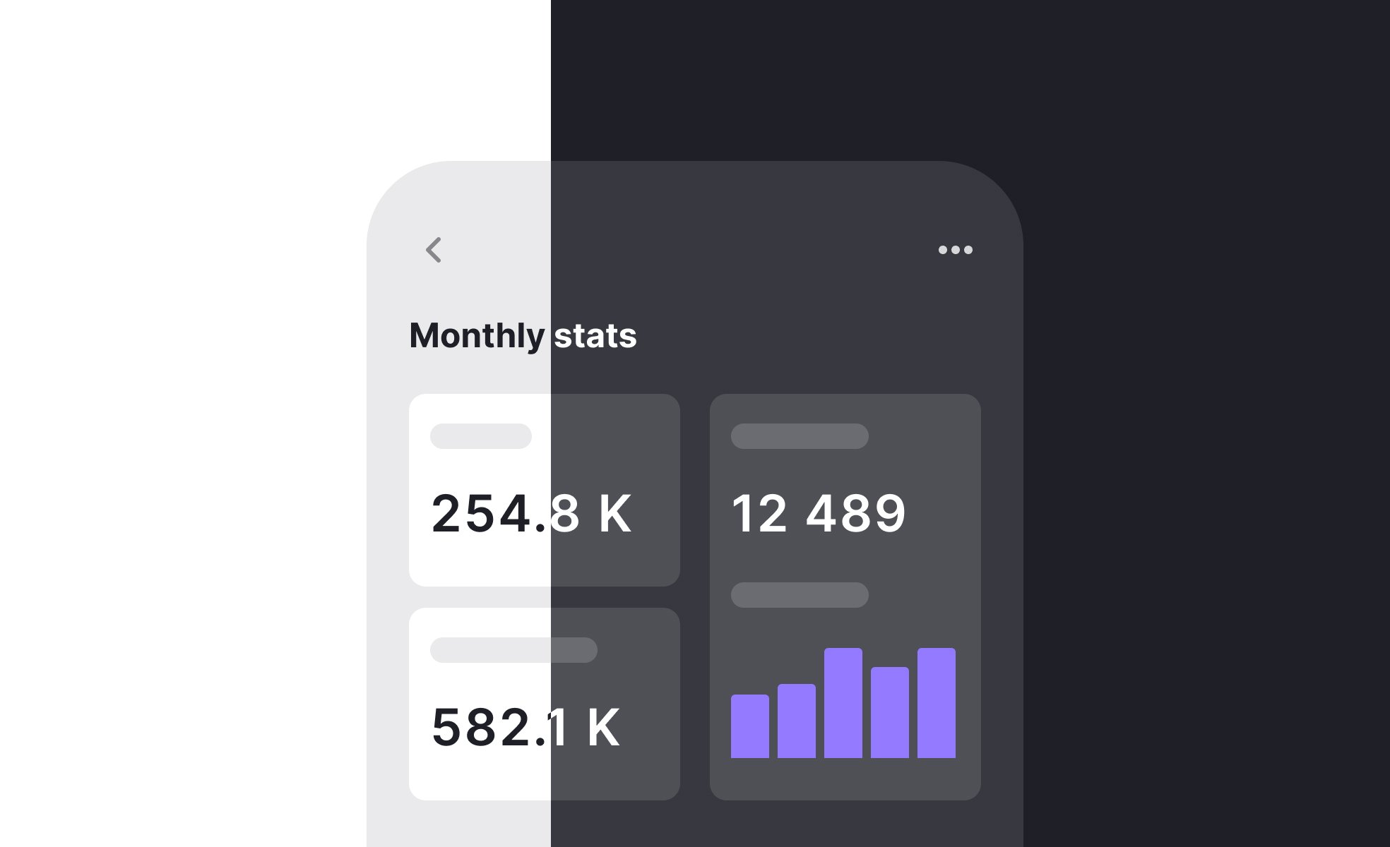 Dark Mode