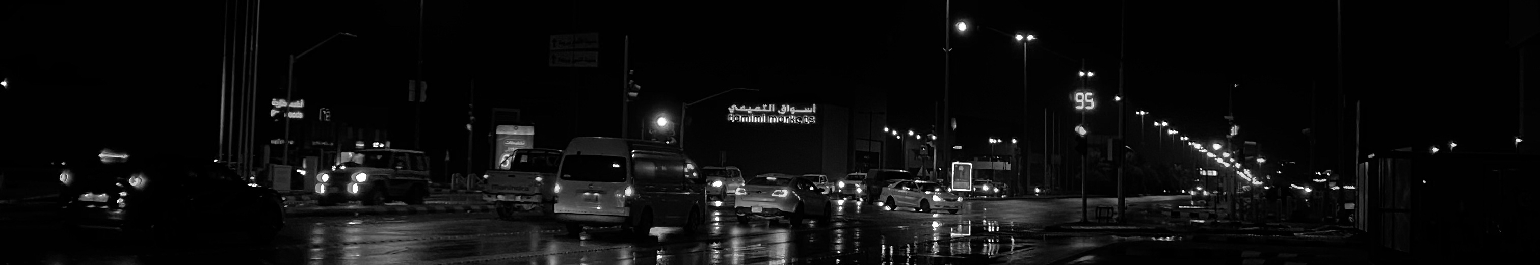User profile cover image