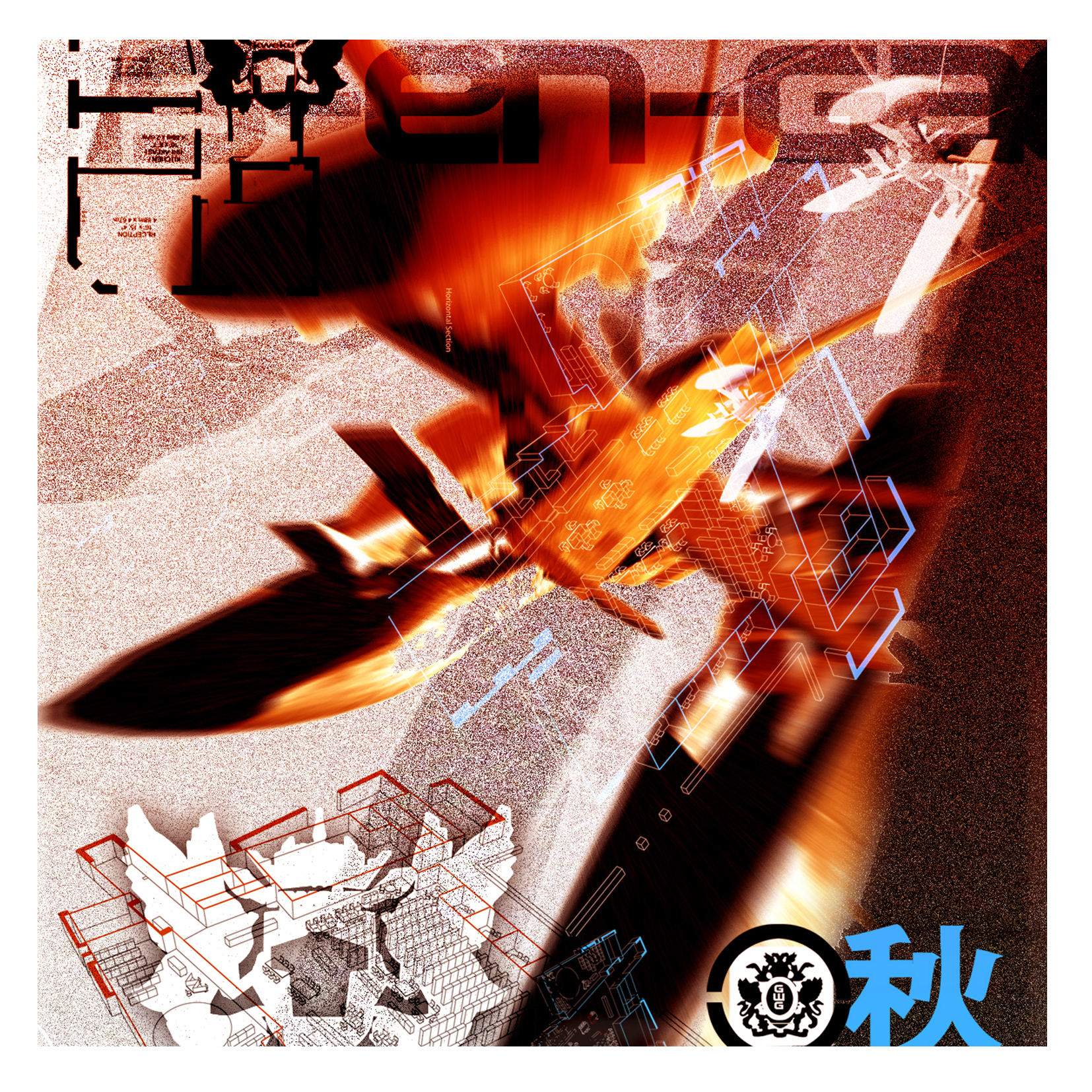 User profile cover image