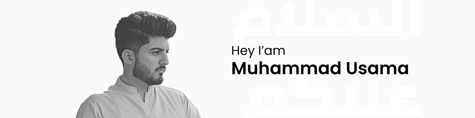 User profile cover image