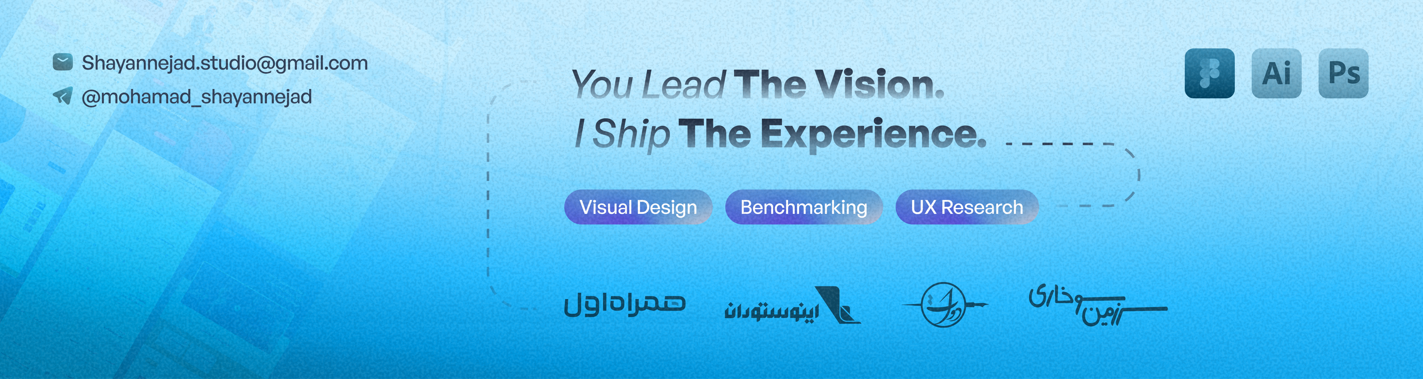 User profile cover image