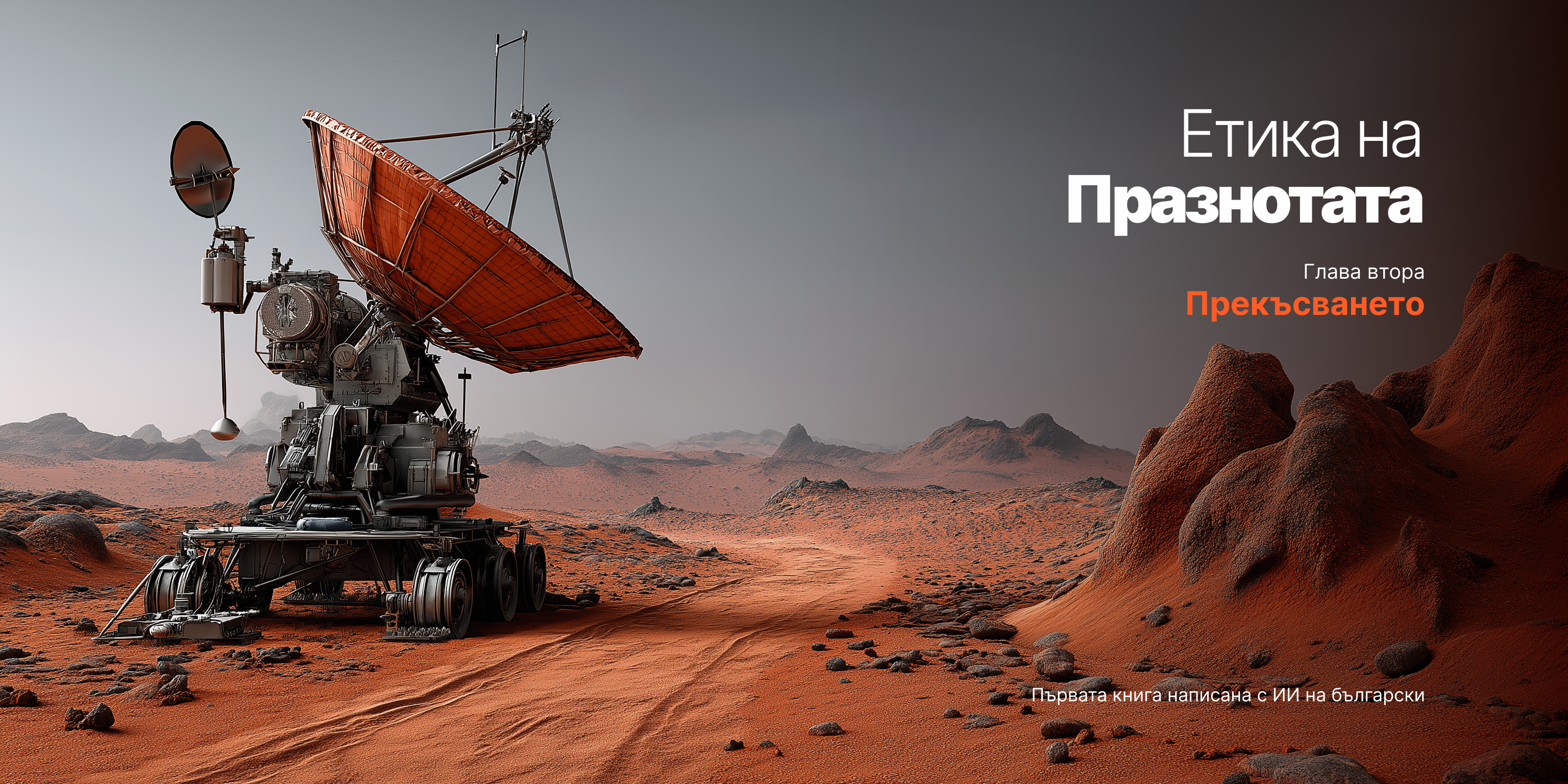 User profile cover image