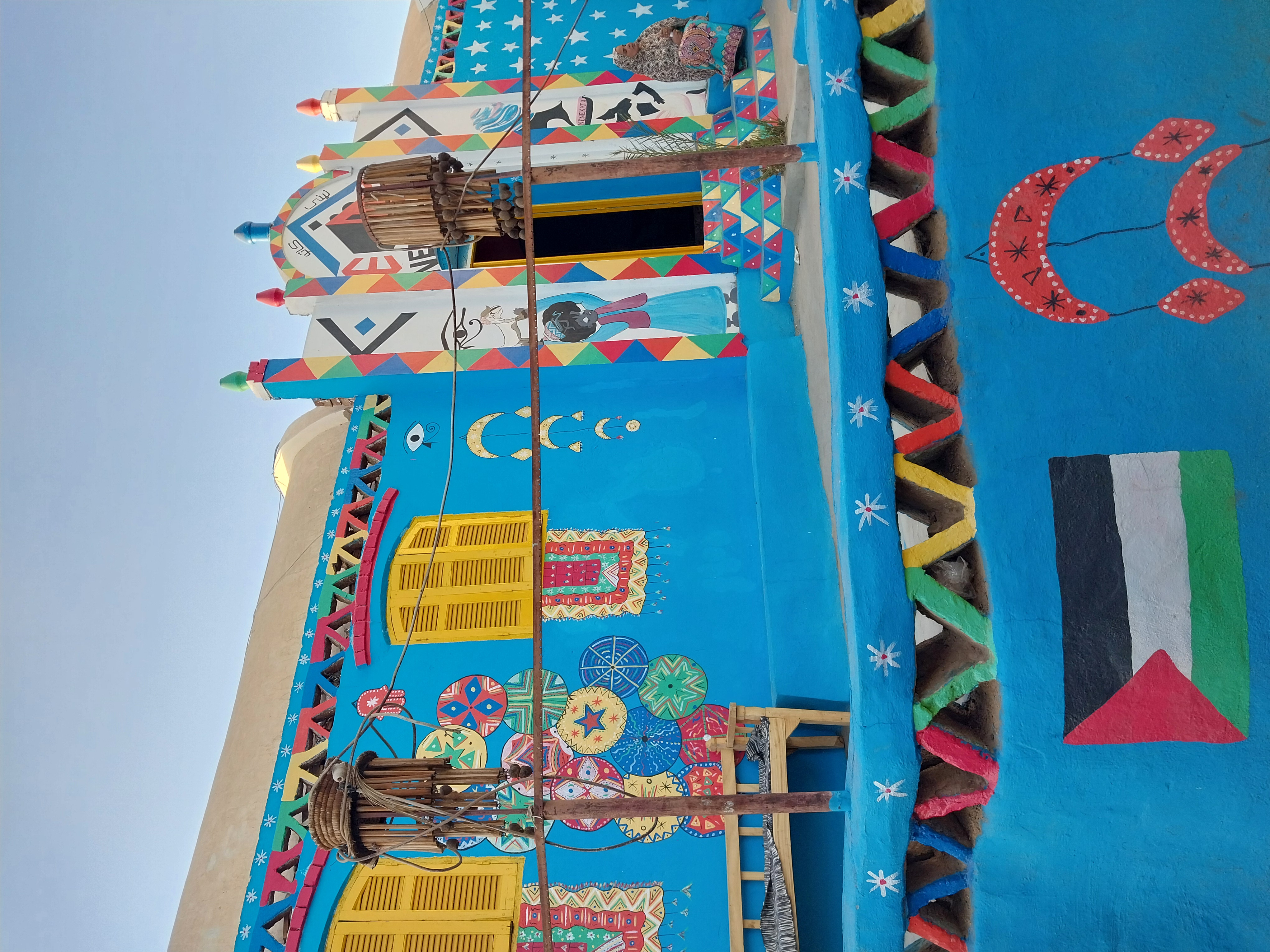 User profile cover image