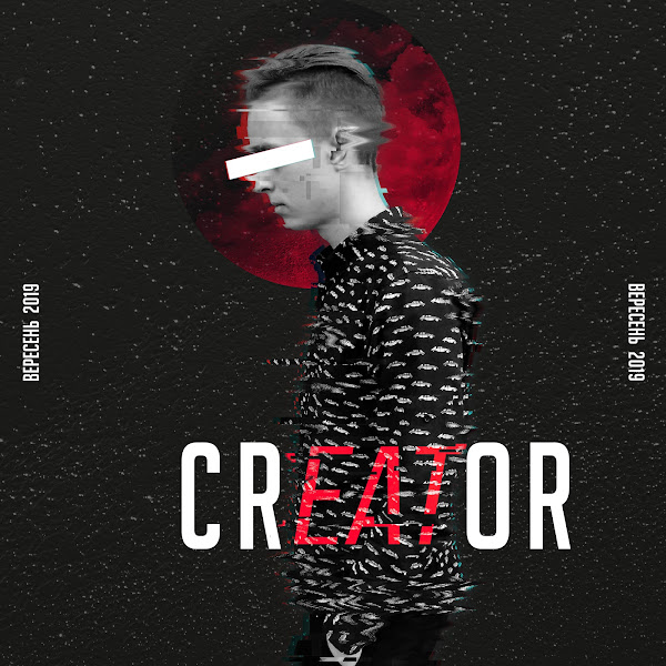 Kukhar Pavlo Romanovych