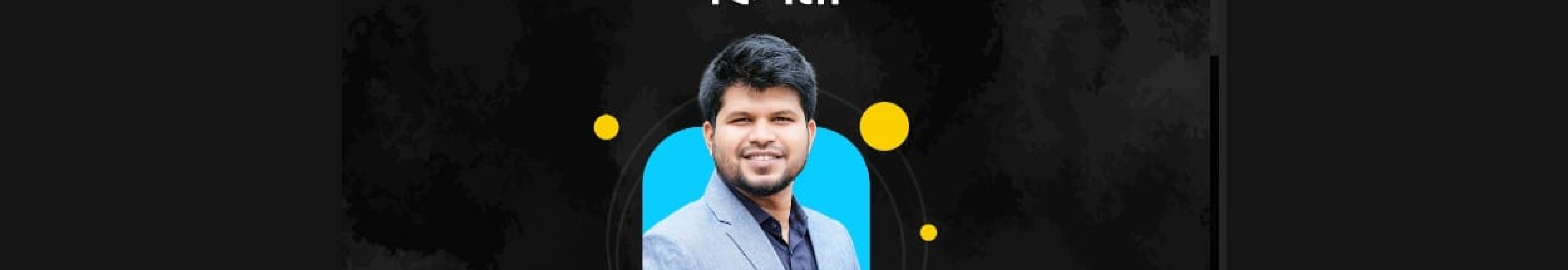 User profile cover image
