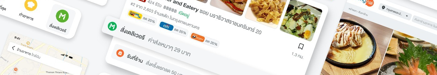 User profile cover image