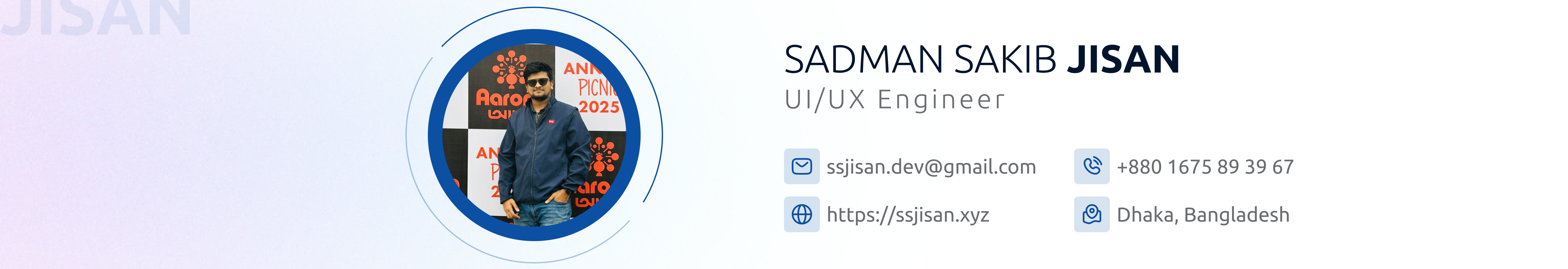 User profile cover image